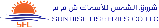 SFC